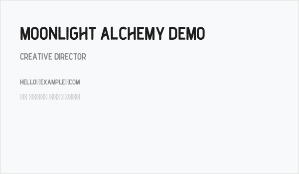 Moonlight Alchemy DEMO Business Card