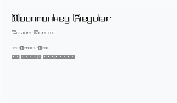 Moonmonkey Regular Business Card