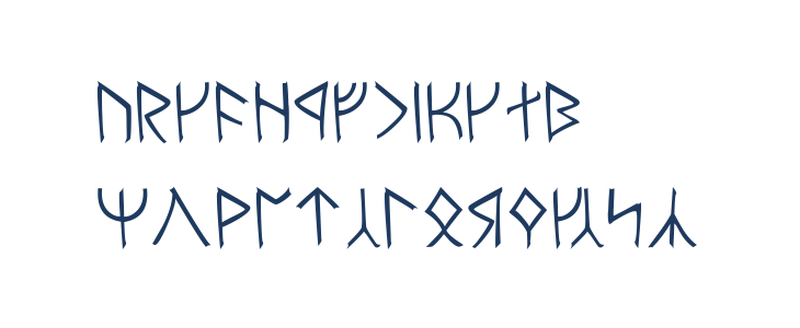 Moria Normal Lowercase