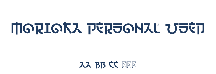 Morioka Personal Used Font Preview