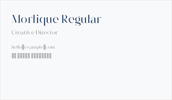 Morlique Regular Business Card