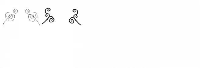 Morphina2 字体 大写
