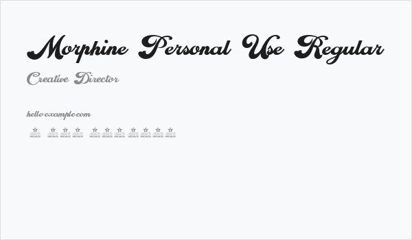 Morphine Personal Use Regular Business Card