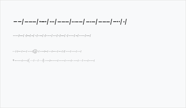 Morso kode Business Card