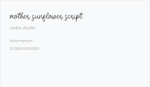 Mother Sunflower Script Business Card