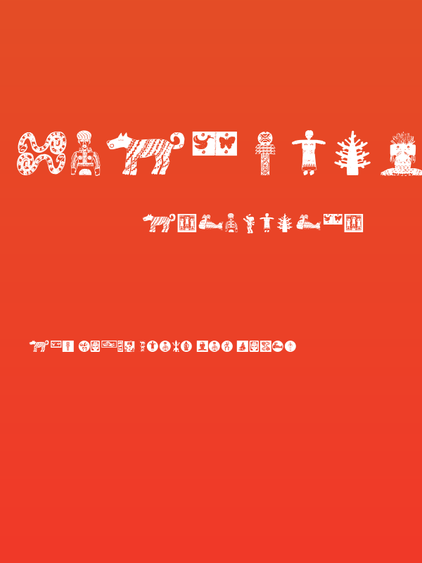 MotherAfricaArchetypo Poster