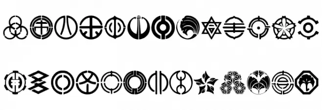 Motif フォント 小文字
