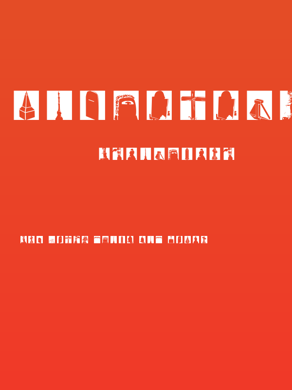 MourningTrauerInverse Poster