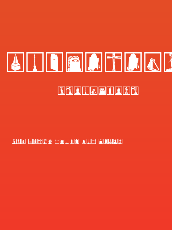 MourningTrauer Poster