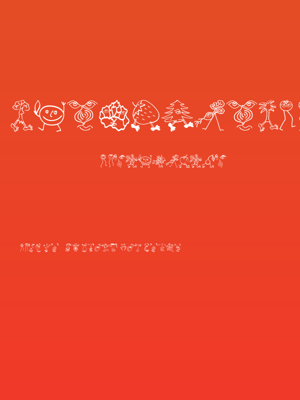 MouseFruitFaces Poster