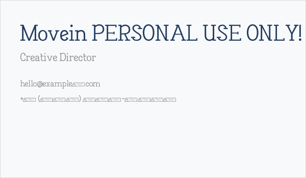 Movein PERSONAL USE ONLY! Business Card