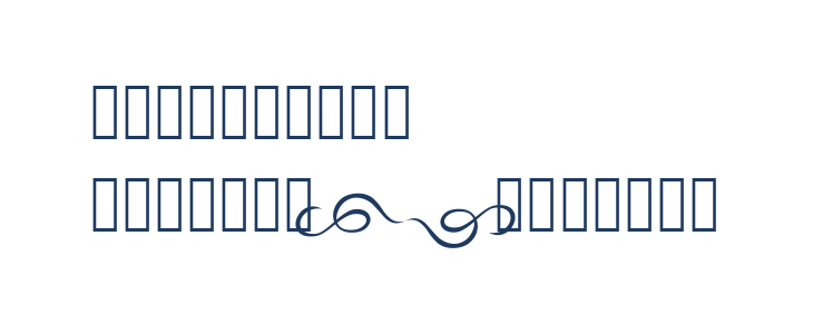 monggolah Other Characters