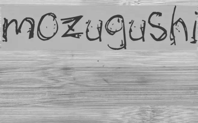 mozugushi Example 2