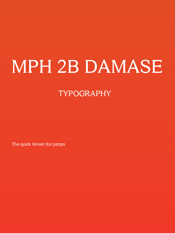 MPH 2B Damase Poster