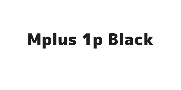 Mplus 1p Black Logo