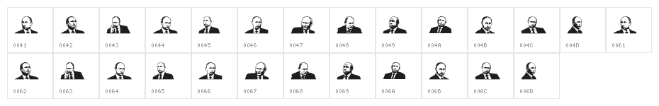 Mr.Putin Regular Character Map