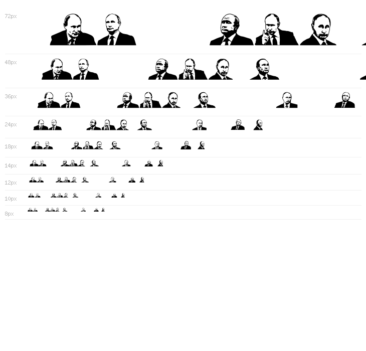 Mr.Putin Regular Waterfall