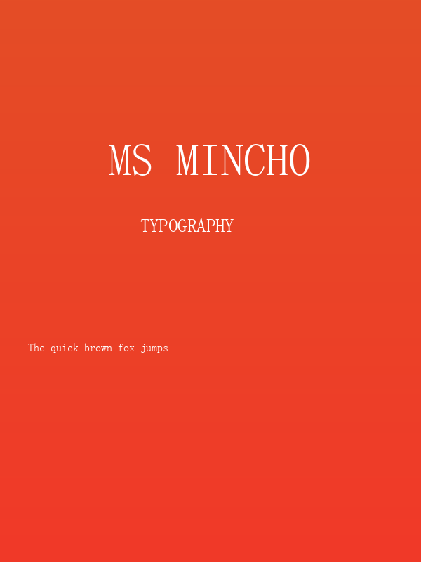 MS Mincho Poster