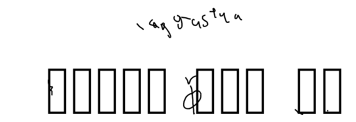 MsRefrence Font OTHER CHARS