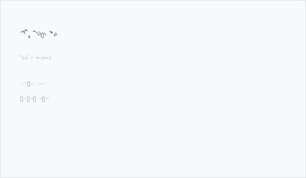 MsRefrence Business Card