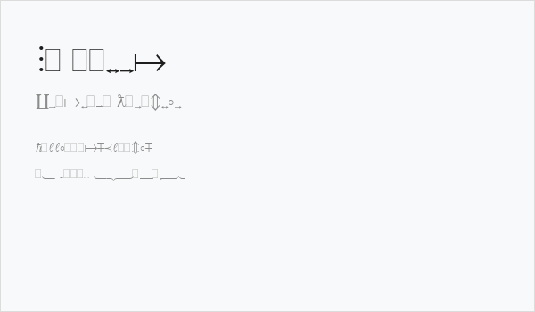 MT Extra Business Card