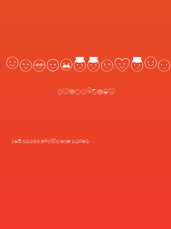 MTFCheekyEmojiDoodles Poster