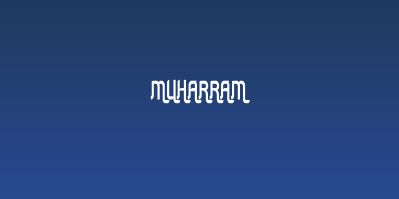 Muharram Social Header