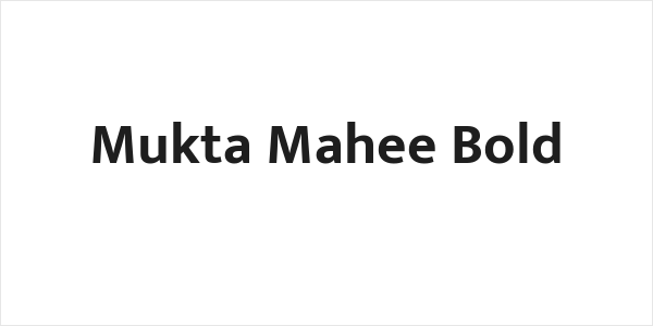 Mukta Mahee Bold Logo