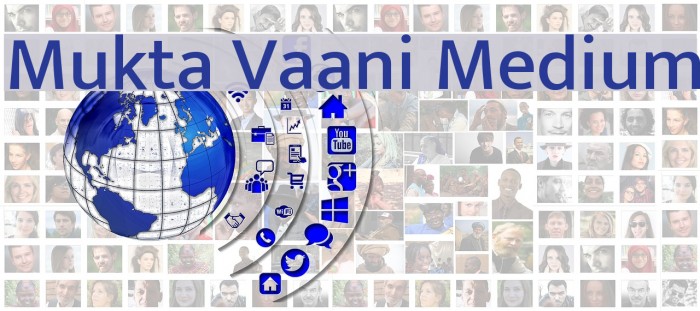 Mukta Vaani Medium Font examples