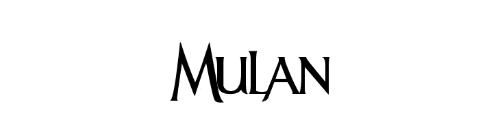 Mulan  لخطوط تنزيل