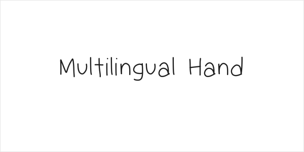 Multilingual Hand Logo