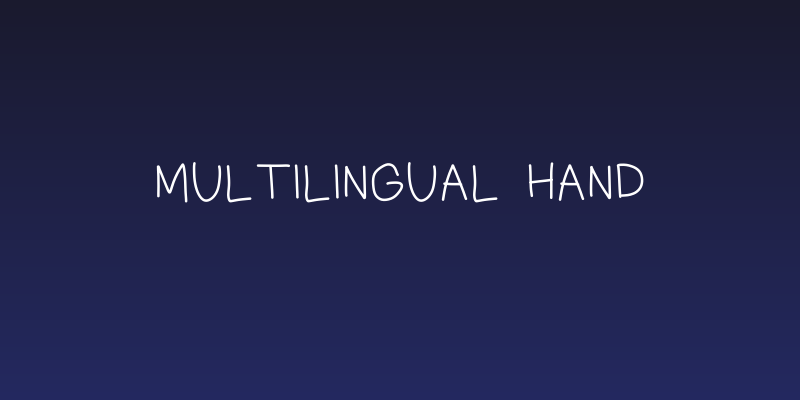 Multilingual Hand Social Header