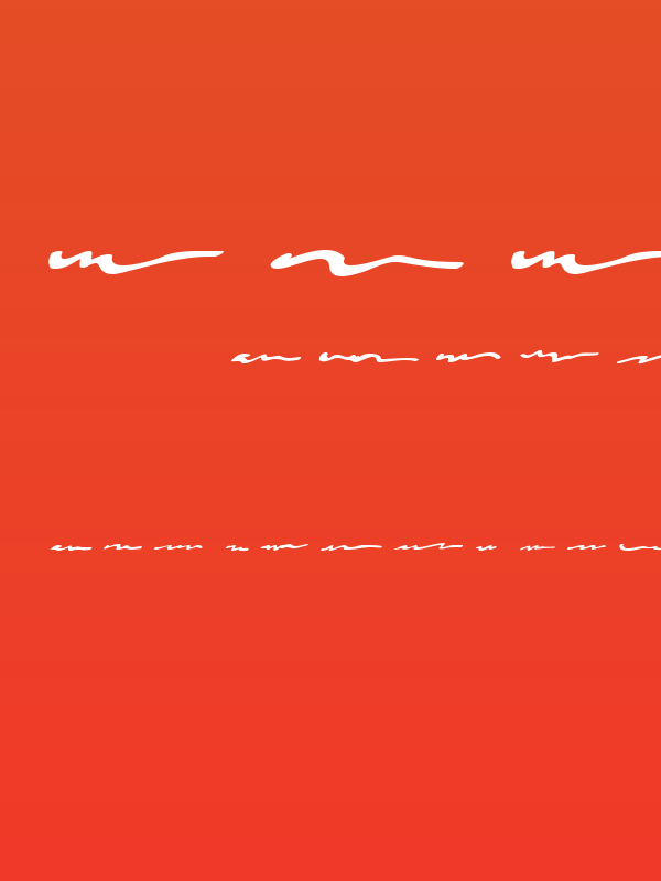 MumbleGrumble I BB Poster