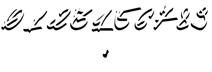 Mumendoom Font OTHER CHARS