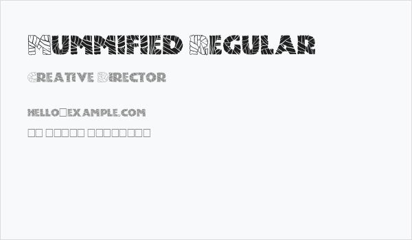 Mummified Regular Business Card