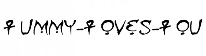 Mummy-Loves-You 