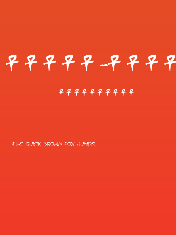 Mummy-Loves-You Poster