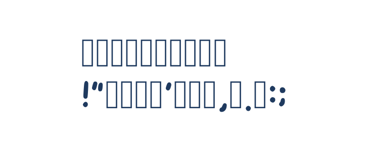 Mungil Regular Other Characters