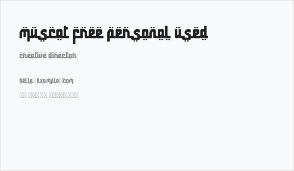 Muscat Free Personal Used Business Card