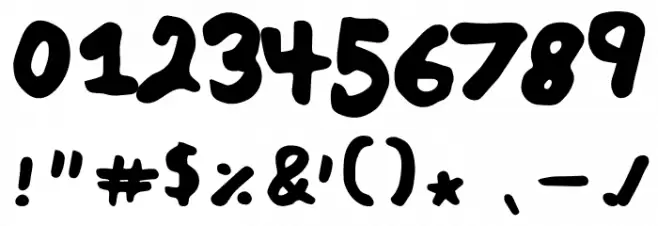 Mushi Font OTHER CHARS