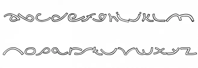 Music DBZ خط أحرف صغيرة