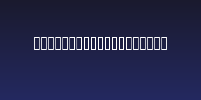 Music For Your Ears Social Header