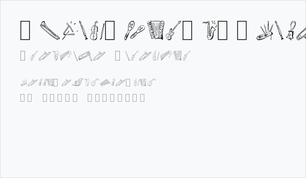 Music-for-a-While Business Card