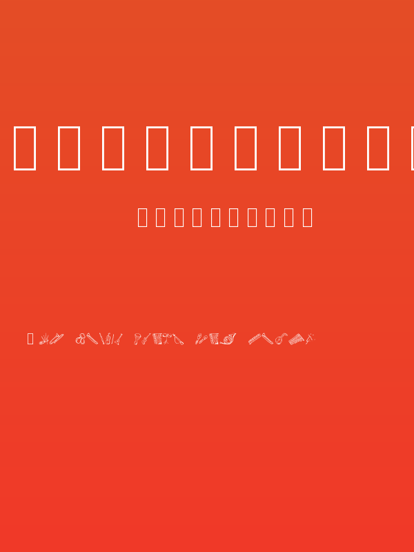 Music-for-a-While Poster