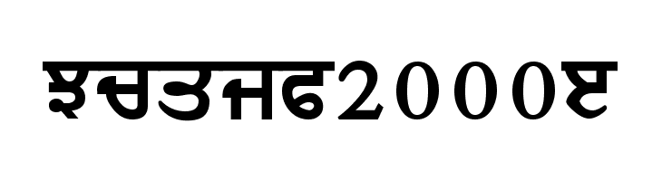 Music2000J  नि: शुल्क फ़ॉन्ट्स डाउनलोड