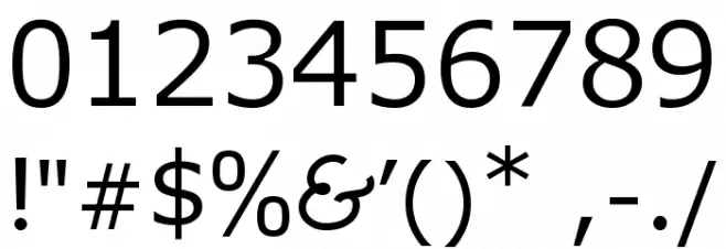 Musica Font OTHER CHARS