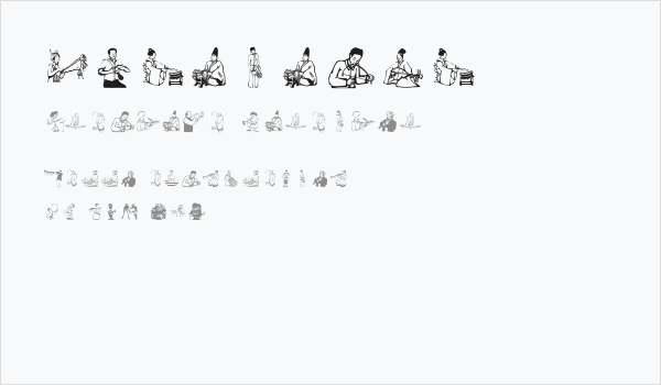 Musicians Business Card