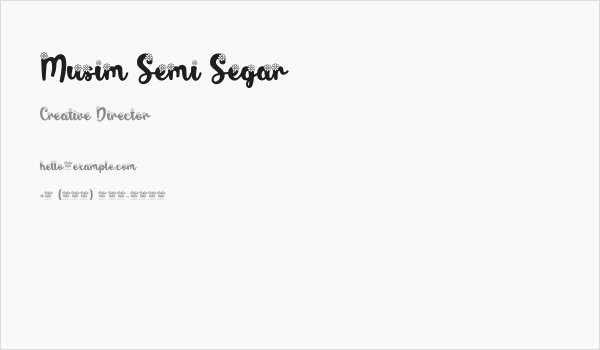 Musim Semi Segar Business Card