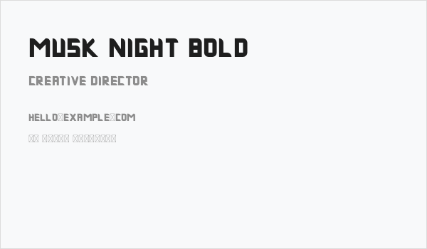 Musk Night Bold Business Card