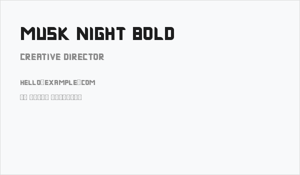 Musk Night Bold Business Card
